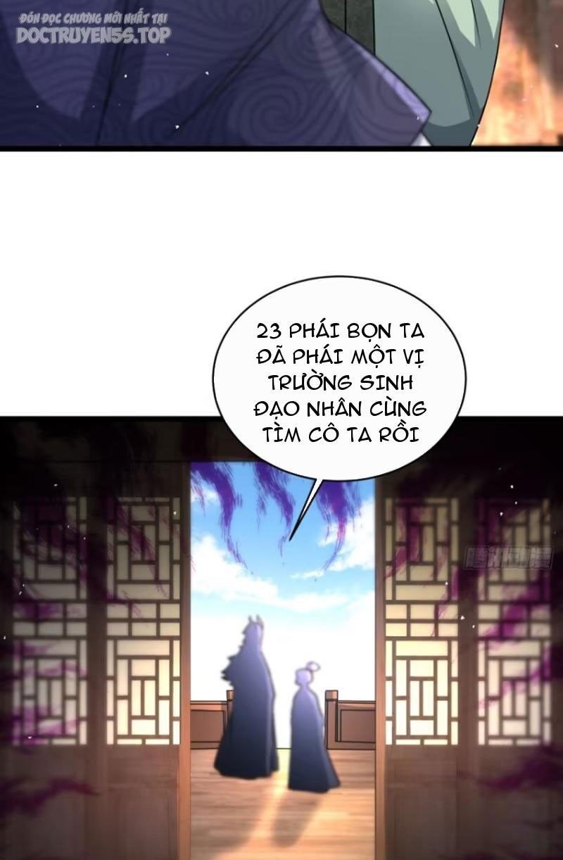 Vợ tôi và tôi thống trị tam giới