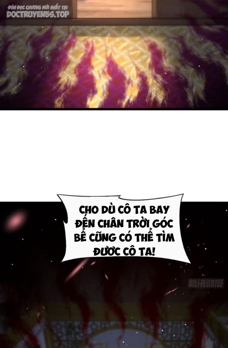 Vợ tôi và tôi thống trị tam giới