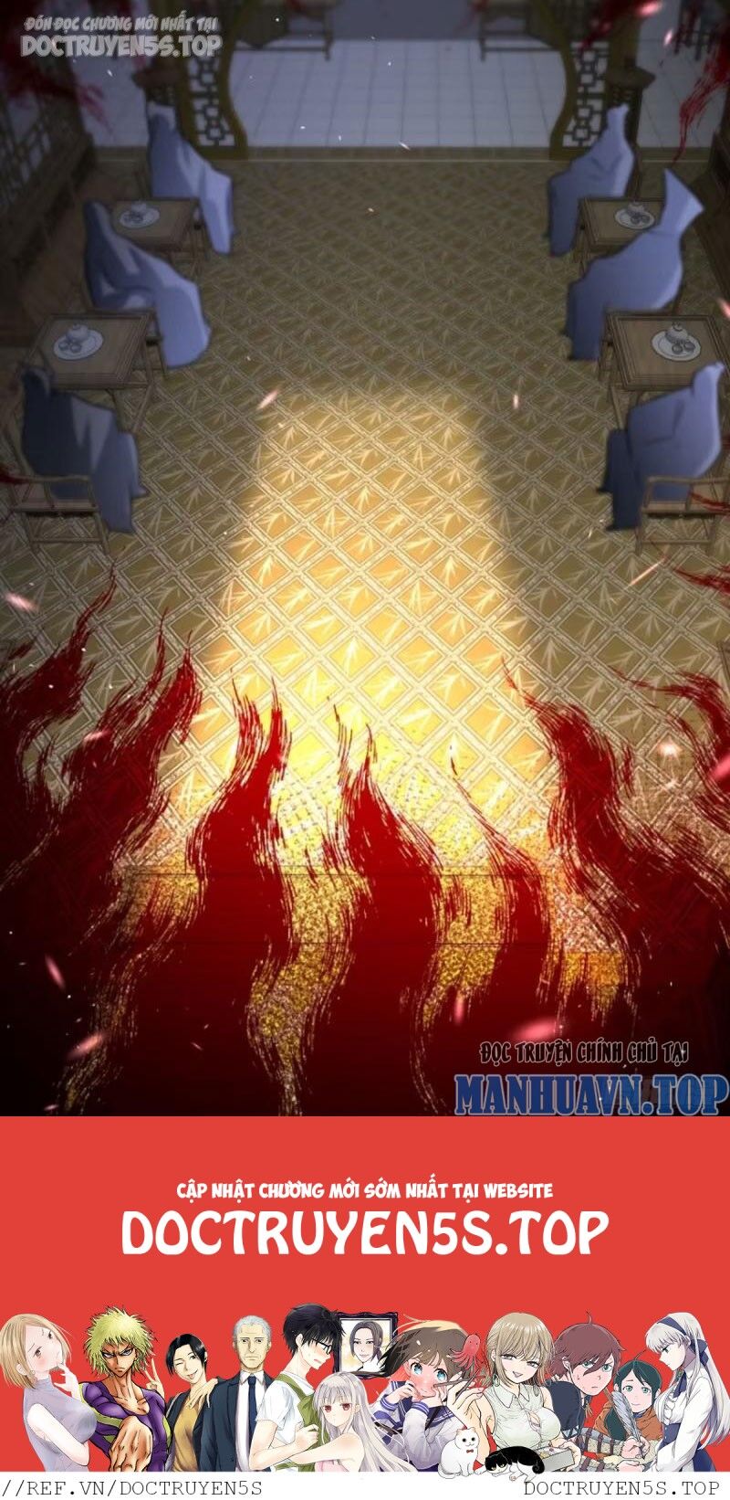Vợ tôi và tôi thống trị tam giới