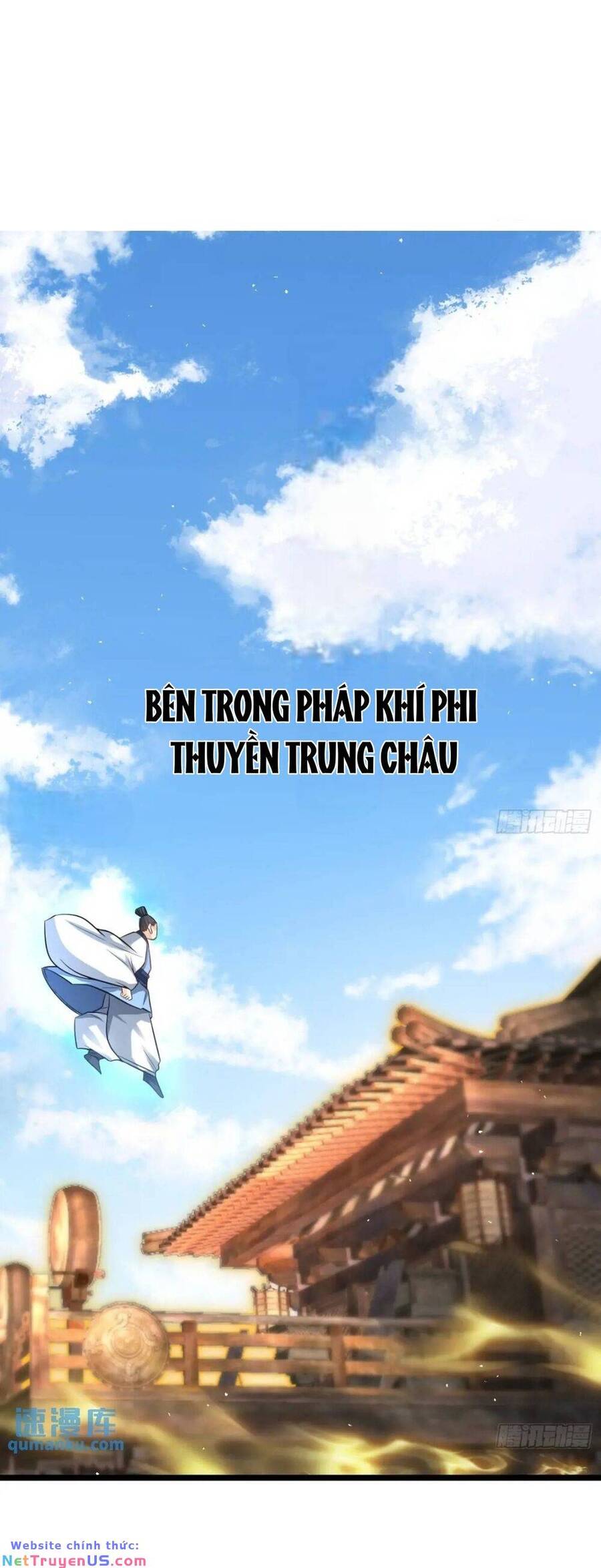 Vợ tôi và tôi thống trị tam giới