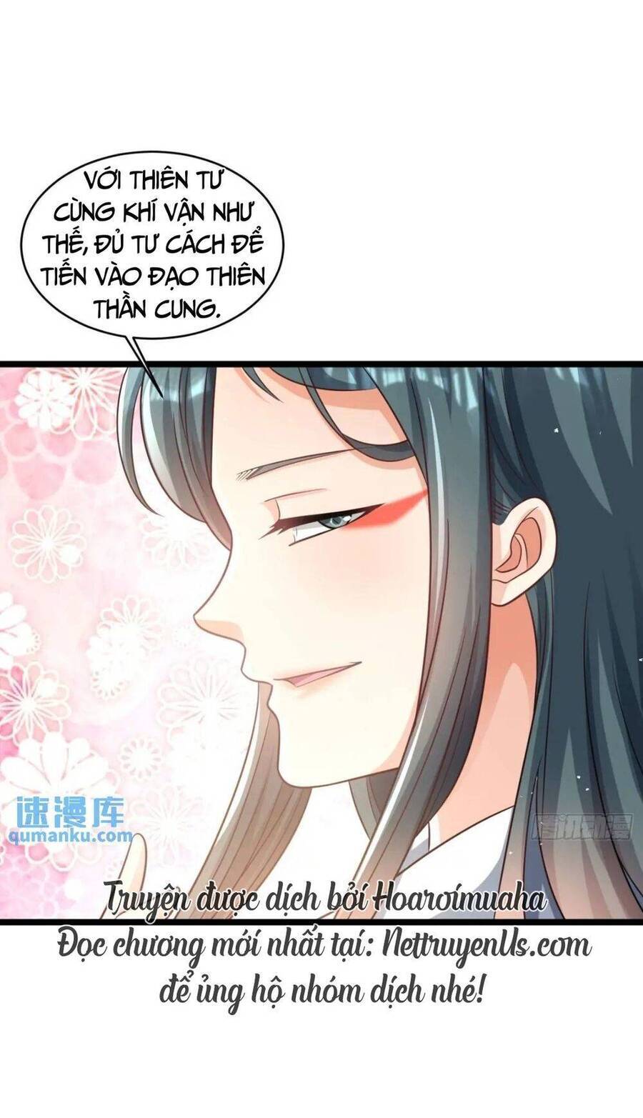 Vợ tôi và tôi thống trị tam giới
