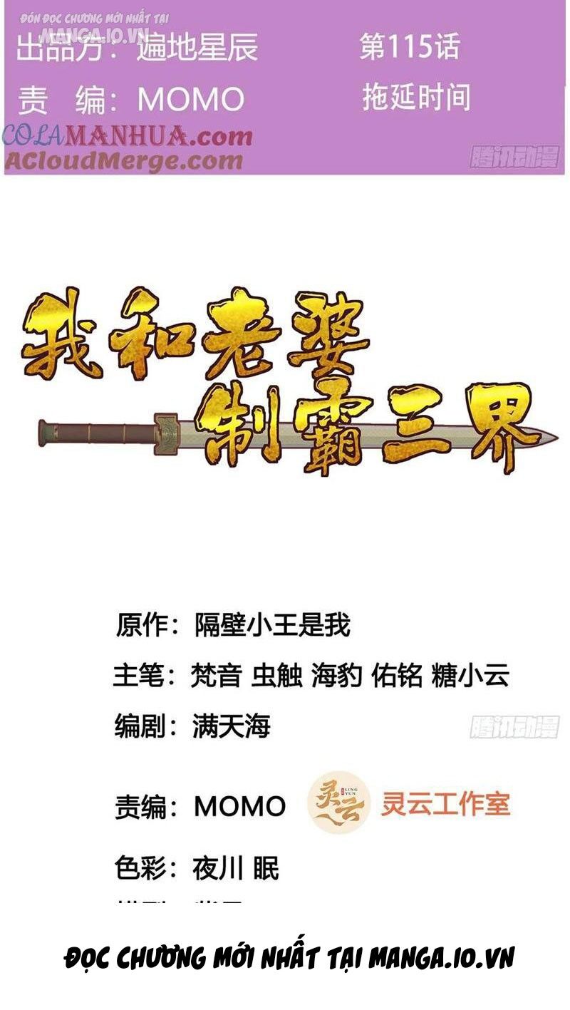 Vợ tôi và tôi thống trị tam giới