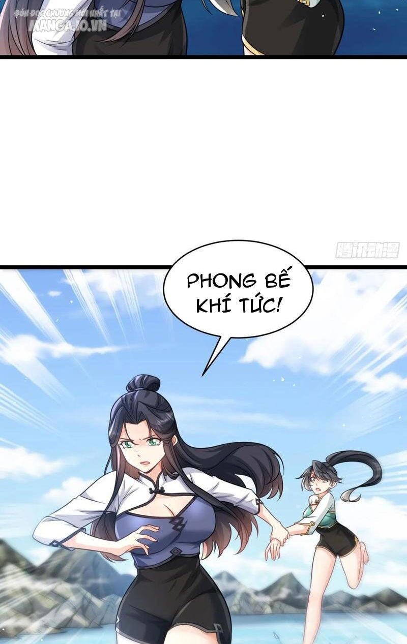 Vợ tôi và tôi thống trị tam giới
