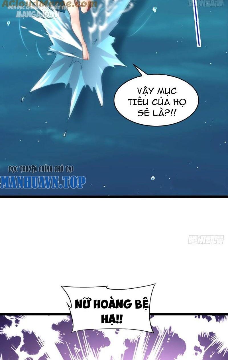 Vợ tôi và tôi thống trị tam giới