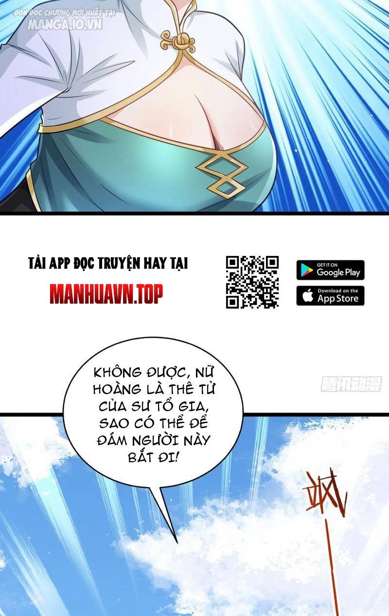 Vợ tôi và tôi thống trị tam giới