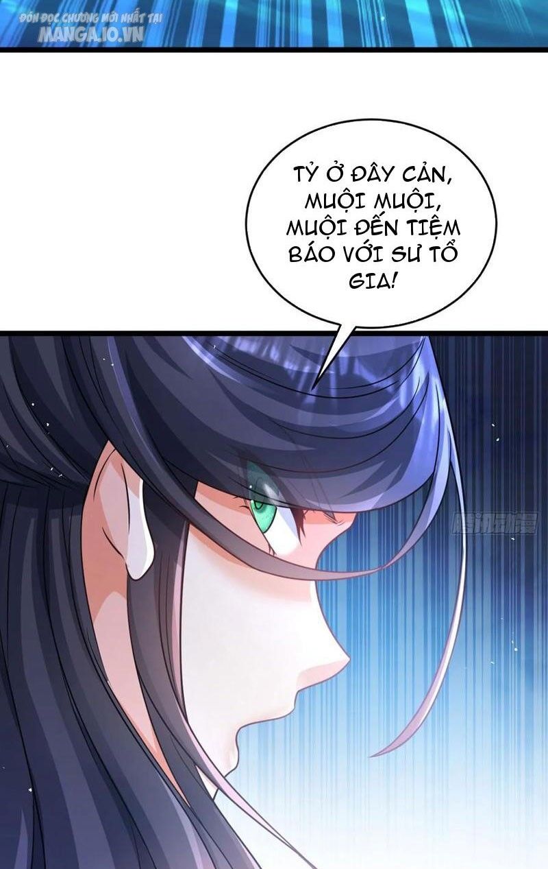 Vợ tôi và tôi thống trị tam giới