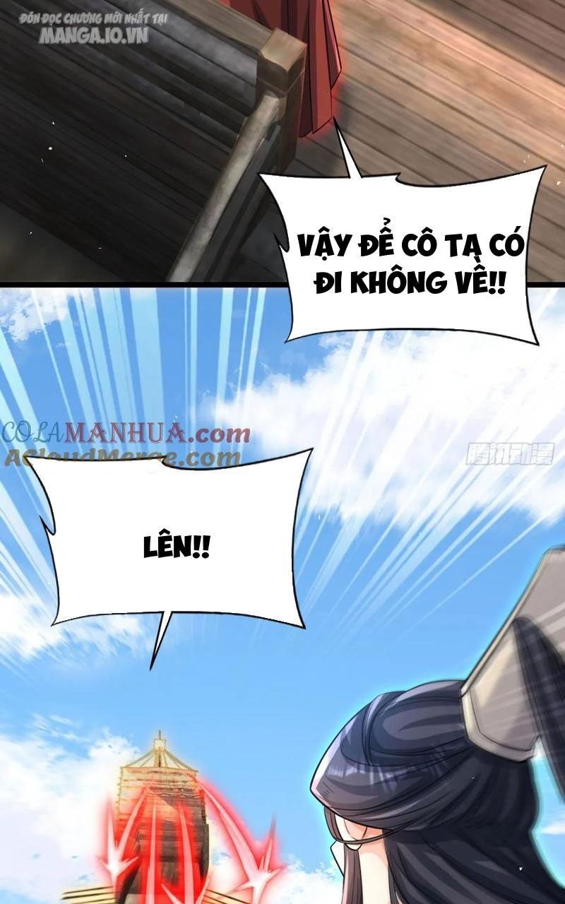 Vợ tôi và tôi thống trị tam giới