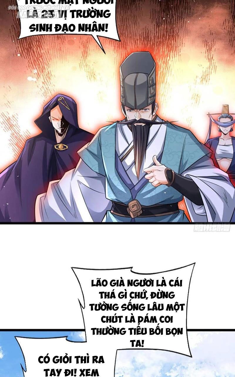 Vợ tôi và tôi thống trị tam giới