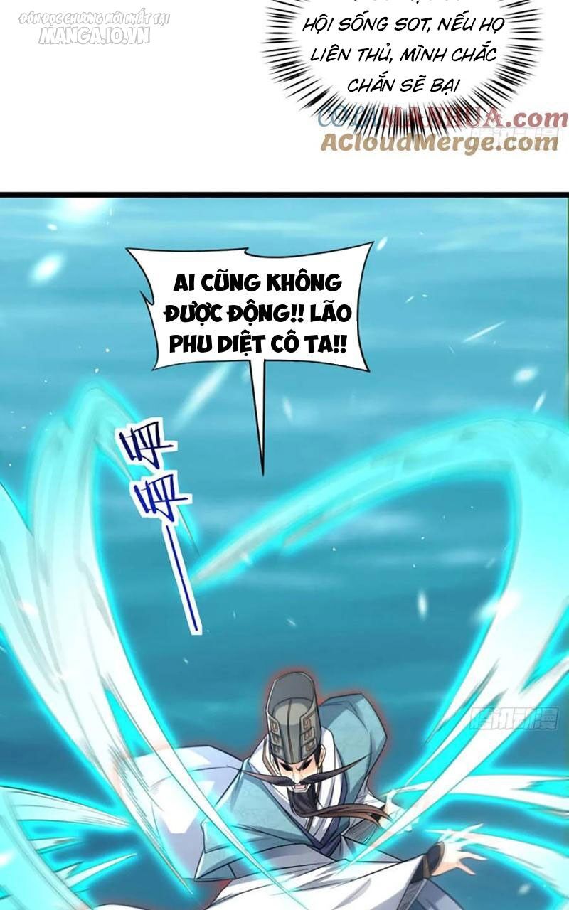 Vợ tôi và tôi thống trị tam giới