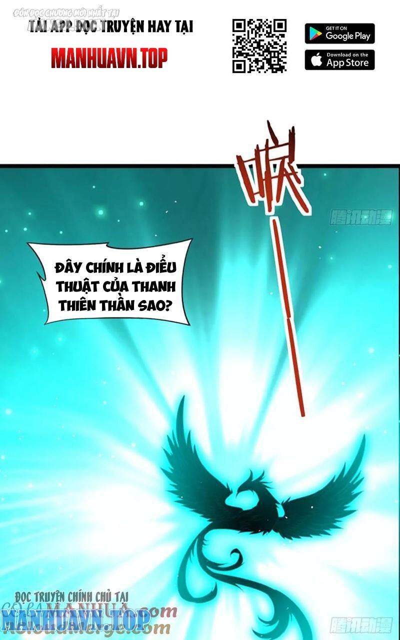Vợ tôi và tôi thống trị tam giới