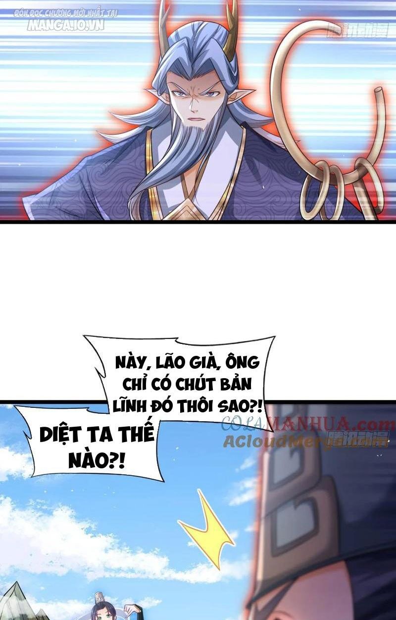 Vợ tôi và tôi thống trị tam giới