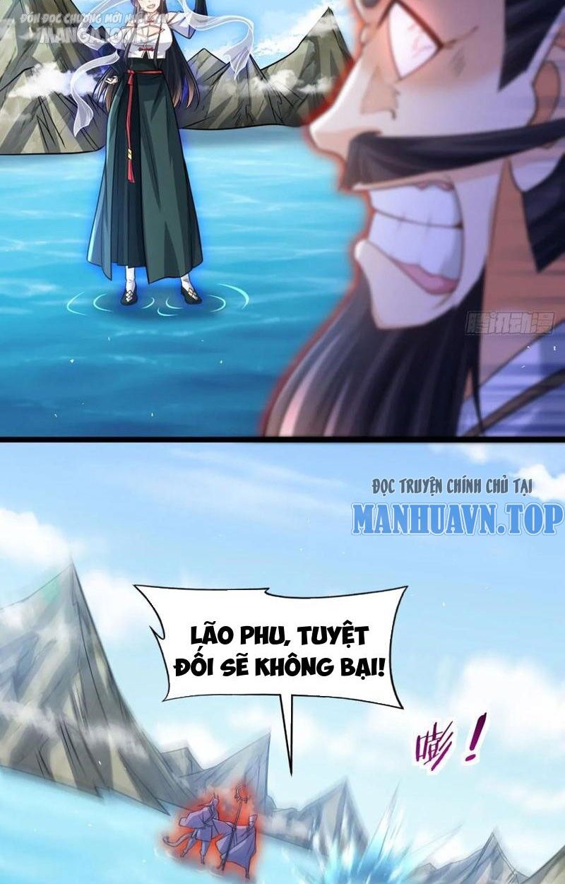 Vợ tôi và tôi thống trị tam giới