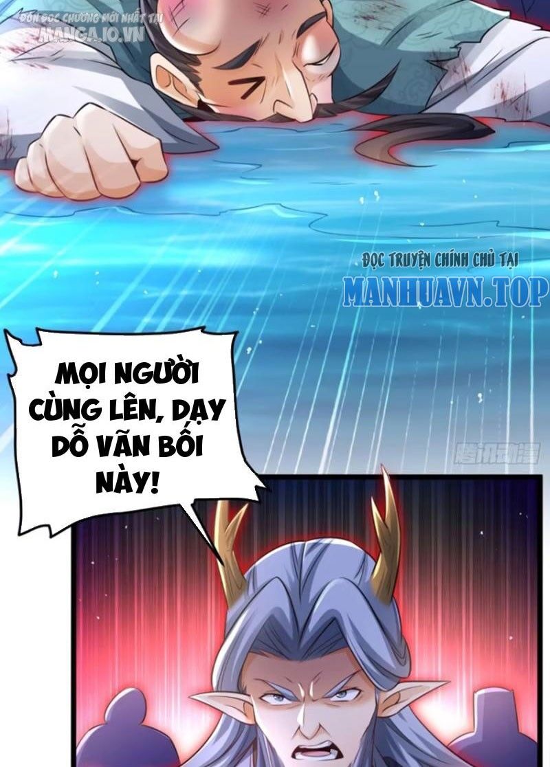 Vợ tôi và tôi thống trị tam giới
