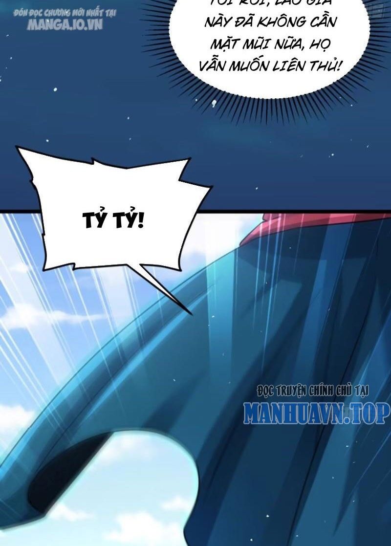 Vợ tôi và tôi thống trị tam giới