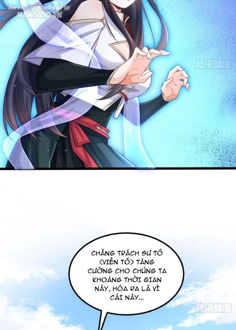 Vợ tôi và tôi thống trị tam giới