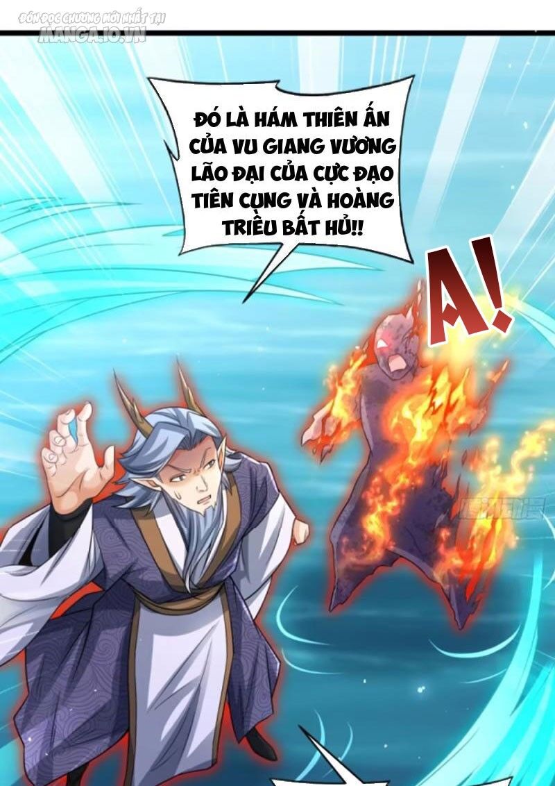 Vợ tôi và tôi thống trị tam giới