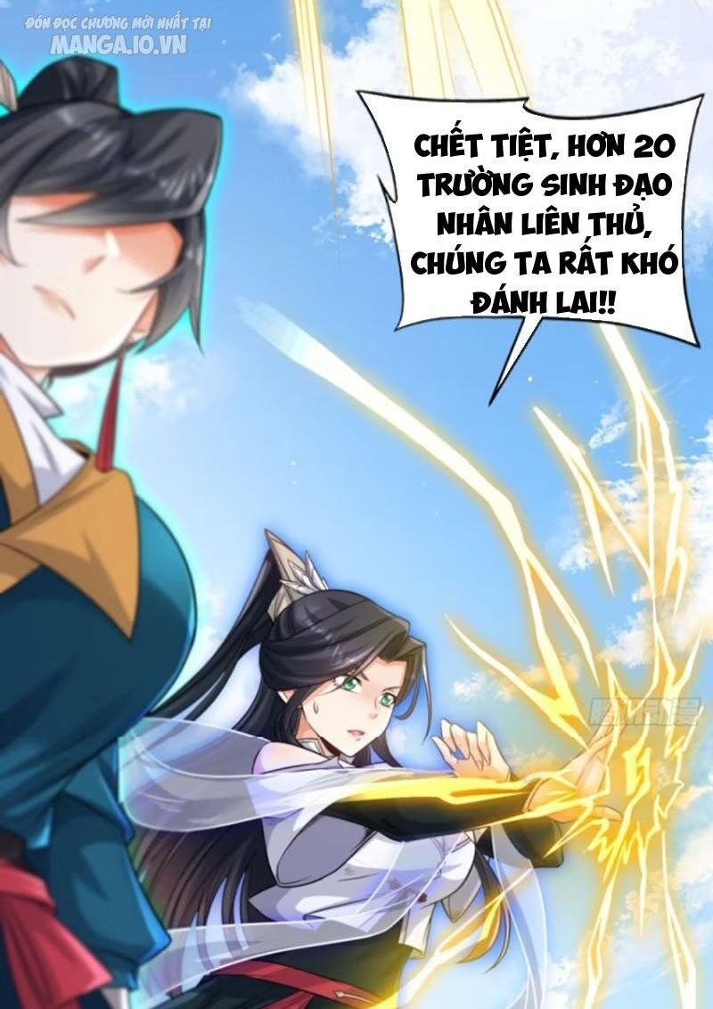 Vợ tôi và tôi thống trị tam giới