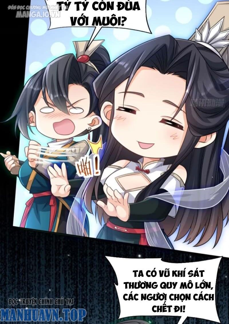 Vợ tôi và tôi thống trị tam giới