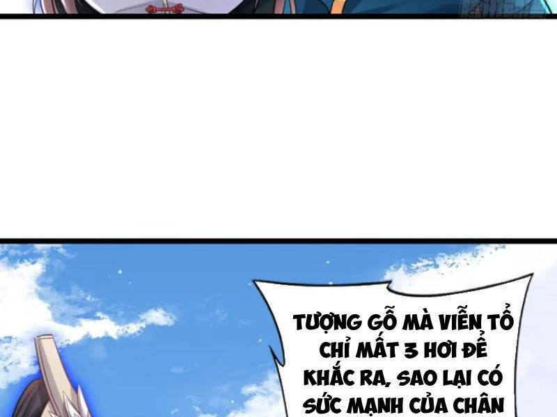 Vợ tôi và tôi thống trị tam giới