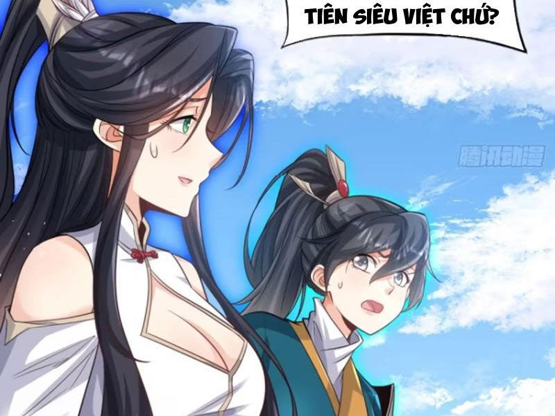 Vợ tôi và tôi thống trị tam giới