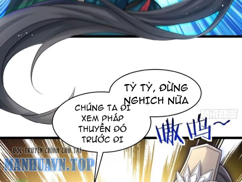 Vợ tôi và tôi thống trị tam giới