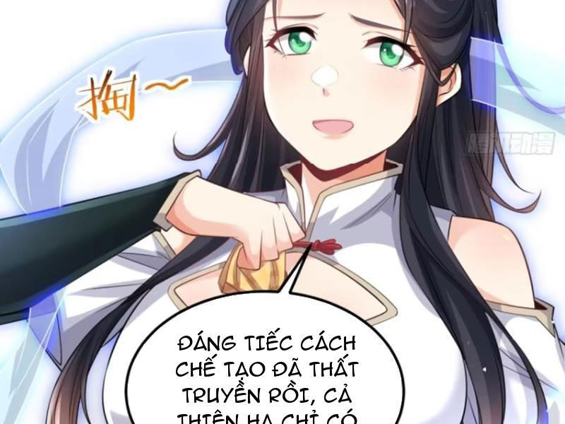 Vợ tôi và tôi thống trị tam giới