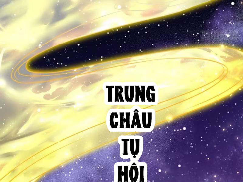 Vợ tôi và tôi thống trị tam giới