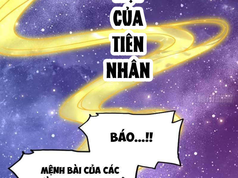 Vợ tôi và tôi thống trị tam giới