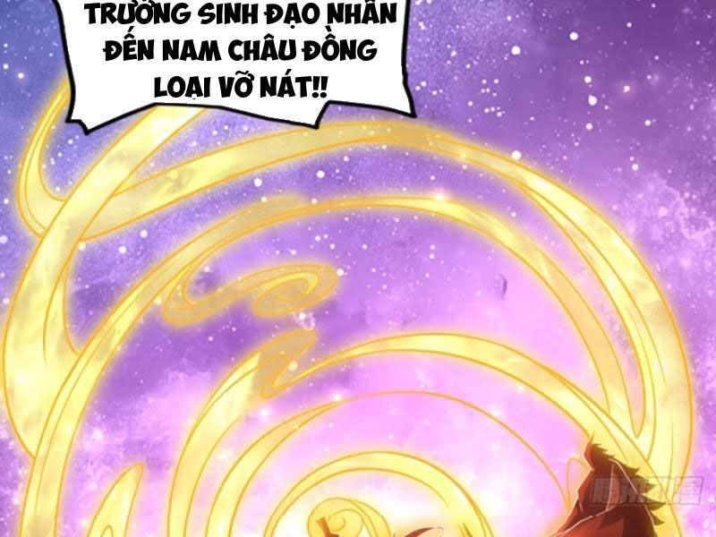 Vợ tôi và tôi thống trị tam giới