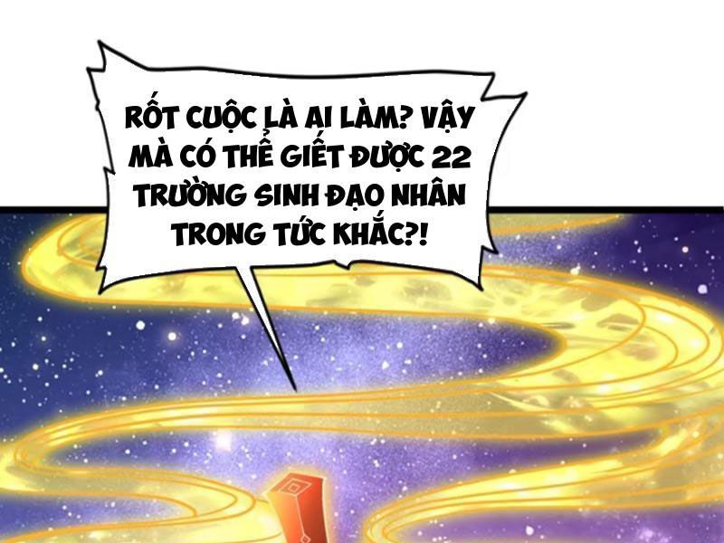 Vợ tôi và tôi thống trị tam giới