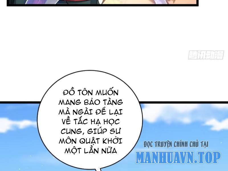 Vợ tôi và tôi thống trị tam giới