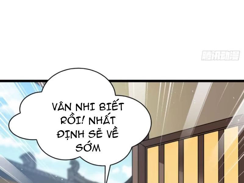 Vợ tôi và tôi thống trị tam giới