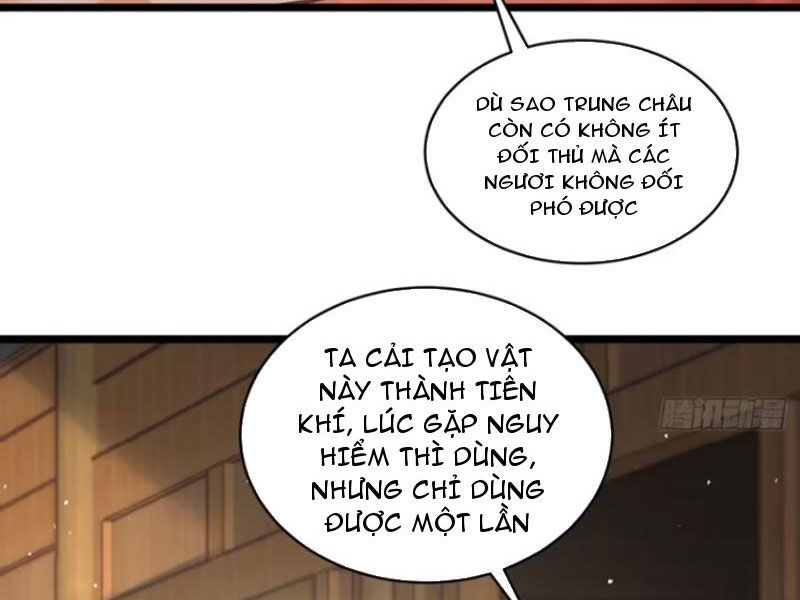 Vợ tôi và tôi thống trị tam giới