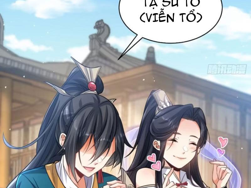 Vợ tôi và tôi thống trị tam giới