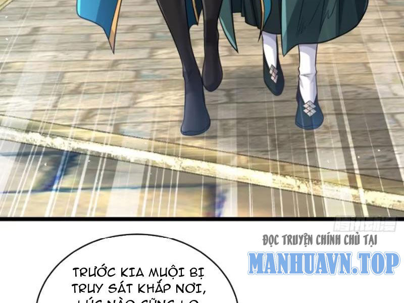 Vợ tôi và tôi thống trị tam giới
