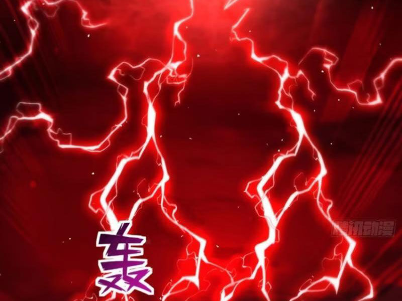 Vợ tôi và tôi thống trị tam giới