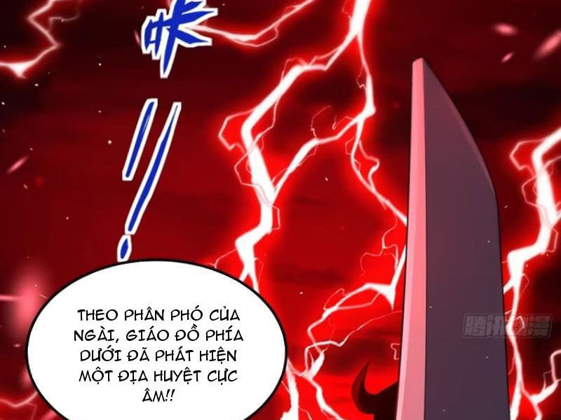 Vợ tôi và tôi thống trị tam giới