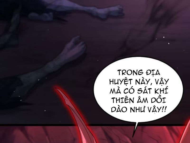 Vợ tôi và tôi thống trị tam giới