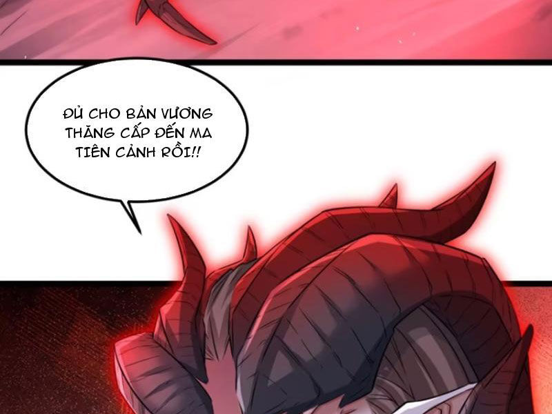 Vợ tôi và tôi thống trị tam giới