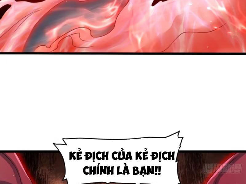 Vợ tôi và tôi thống trị tam giới
