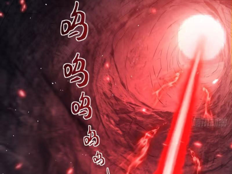 Vợ tôi và tôi thống trị tam giới