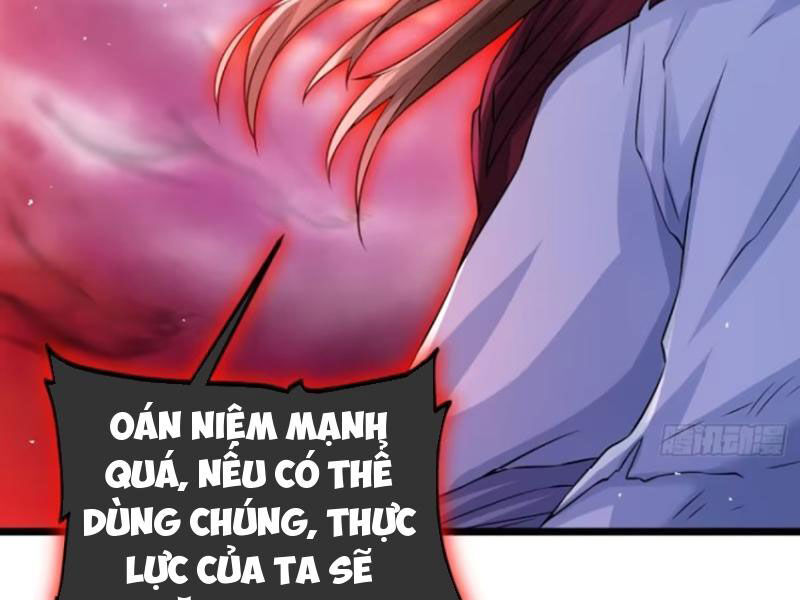 Vợ tôi và tôi thống trị tam giới