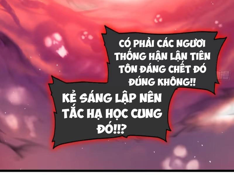 Vợ tôi và tôi thống trị tam giới