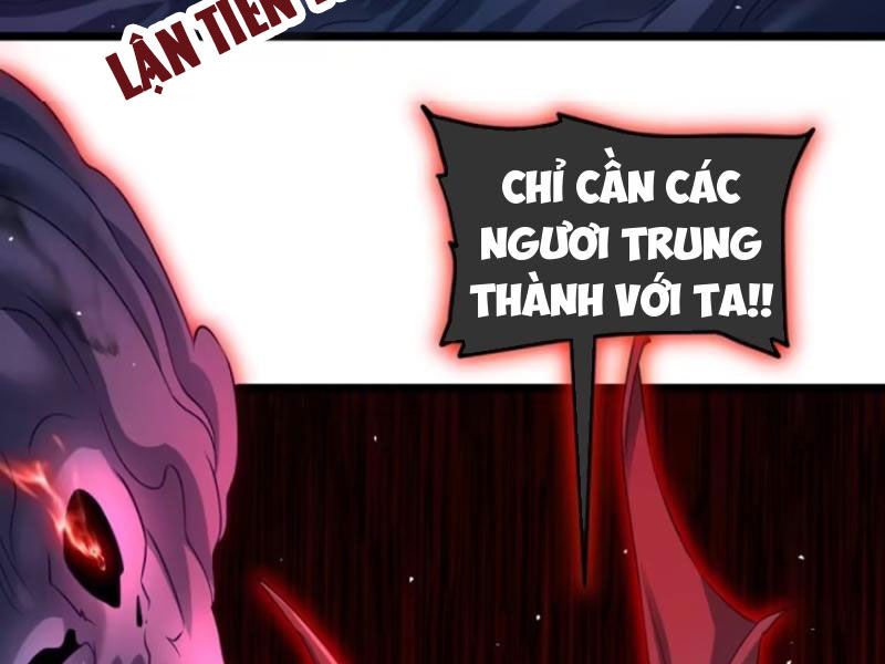 Vợ tôi và tôi thống trị tam giới