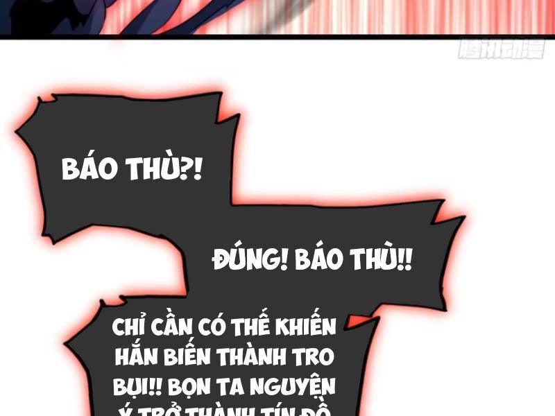 Vợ tôi và tôi thống trị tam giới