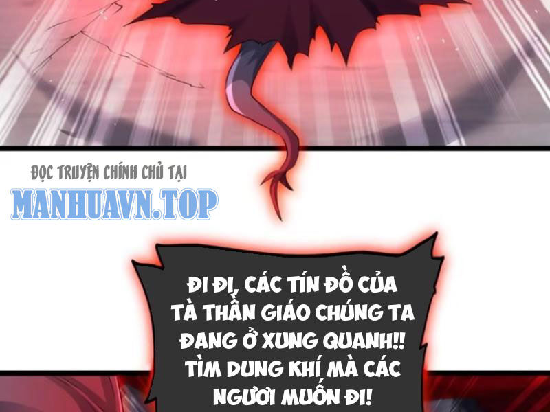 Vợ tôi và tôi thống trị tam giới