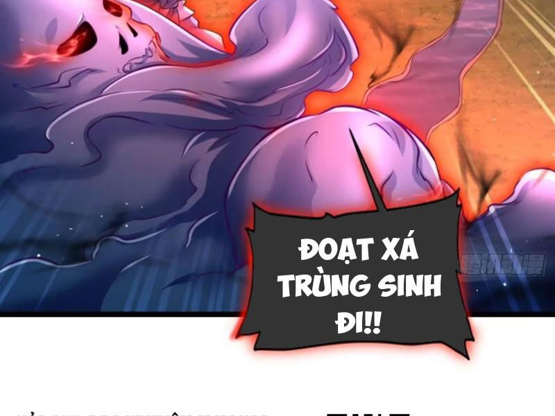 Vợ tôi và tôi thống trị tam giới