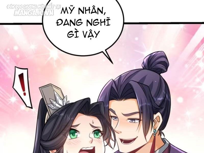 Vợ tôi và tôi thống trị tam giới