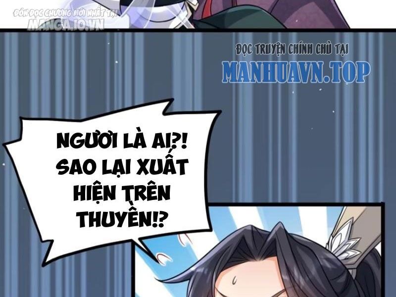 Vợ tôi và tôi thống trị tam giới
