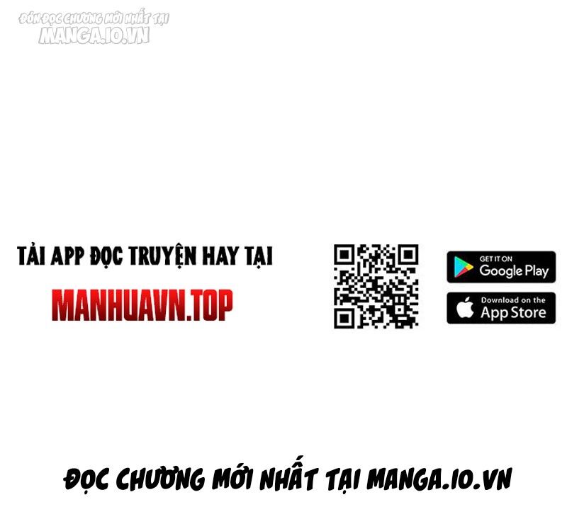Vợ tôi và tôi thống trị tam giới